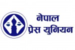 प्रेस युनियनद्वारा परामर्श समिति गठन